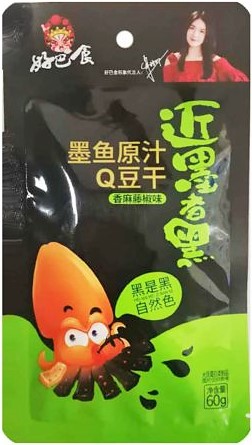 好巴食 墨鱼原汁Q豆干【香麻藤椒味】60g